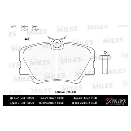   MERCEDES BENZ W201/W124    SEMIMETALLIC E100450