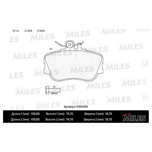   MERCEDES W202 93-00  SEMIMETALLIC E100456