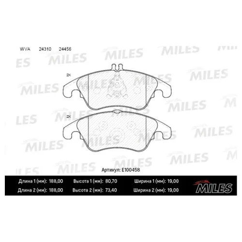   MERCEDES W204/W212 ()  SEMIMETALLIC E100458