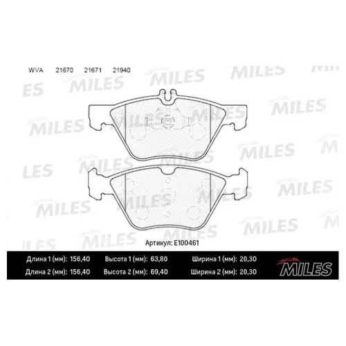   MERCEDES W210/211/208 200-320  SEMIMETALLIC E100461