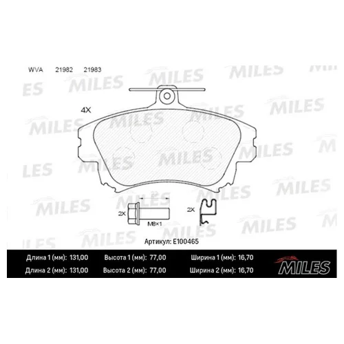   MITSUBISHI CARISMA 95-06/COLT/VOLVO S40/V40 .SEMIMETALLIC E100465