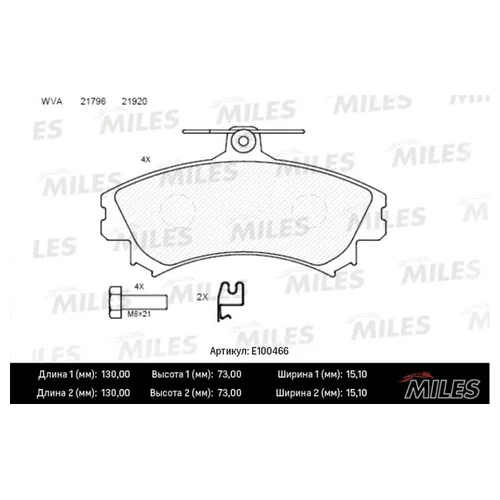   MITSUBISHI CARISMA 98>05/COLT 08>/VOLVO S40 . SEMIMETALLIC E100466