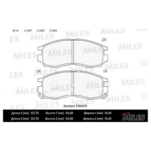   MITSUBISHI GALANT/LANCER 1.8-2.0 88-00  SEMIMETALLIC E100470