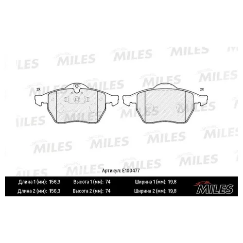   OPEL ASTRA G 2.0/VECTRA B/ZAFIRA A/SAAB 98> . SEMIMETALLIC E100477