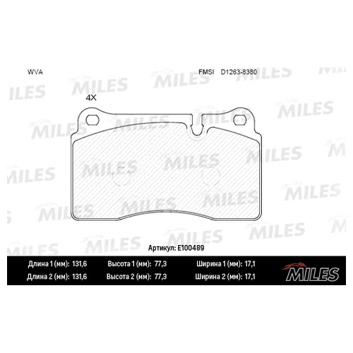   RANGE ROVER III 4.2/SPORT 2.7D-4.2 05-  SEMIMETALLIC E100489