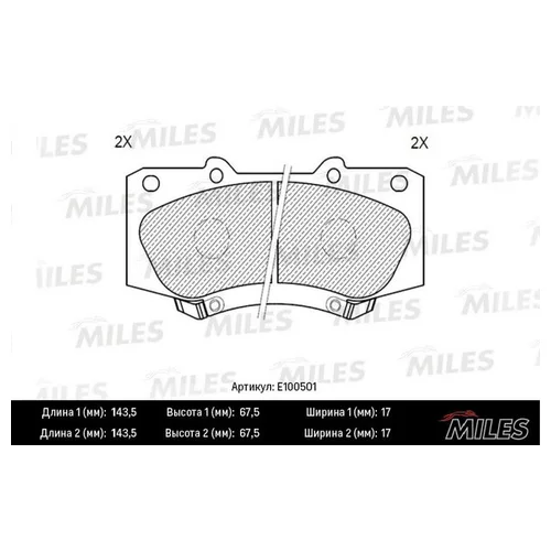   TOYOTA HILUX 05-  SEMIMETALLIC E100501