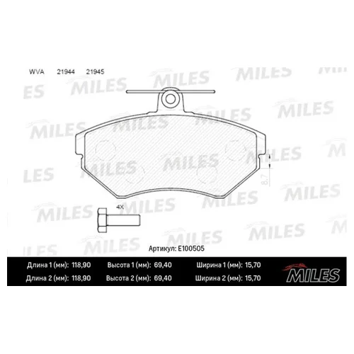   VOLKSWAGEN G3/CADDY 95>04/POLO 95>01  SEMIMETALLIC E100505