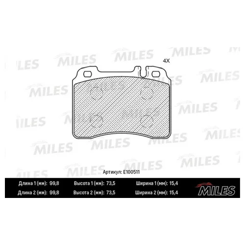   MERCEDES W124/W210/R129 87-02  SEMIMETALLIC E100511