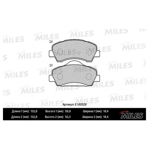   C4 14-/C-ELYSEE 12-/PEUGEOT 301 12-/308 13- .SEMIMETALLIC E100528