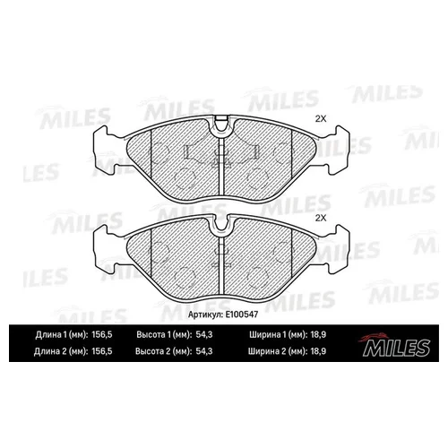   SAAB 900/9000 2.0-3.0 89-98  SEMIMETALLIC E100547