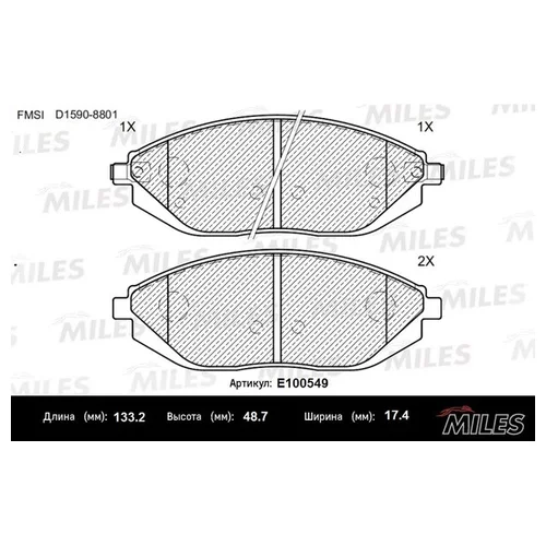   CHEVROLET SPARK 10-  SEMIMETALLIC E100549