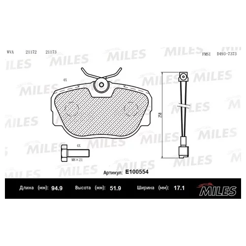   BMW E30 1.6-2.5 82-93  SEMIMETALLIC E100554