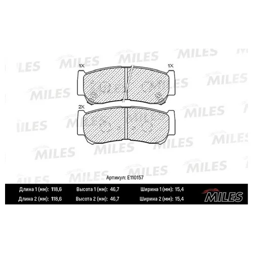   HYUNDAI H-1 01-/SANTA FE (CM)/(SM) 05-  SEMIMETALLIC E110157