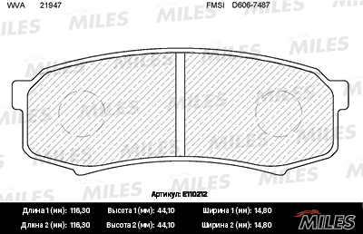   (TOYOTA LC 80 / 90 / 120 90> / MITSUBISHI PAJERO 3.8 / 3.2D 06>) E110212 E110212