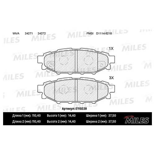   (SUBARU LEGACY 03> / OUTBACK 03> 2.0 / 2.5) E110228 E110228