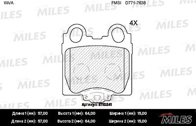   (LEXUS GS 3.0-4.3 97- / IS 2.0-3.0 99-) E110241 E110241