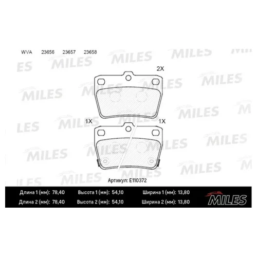   TOYOTA RAV 4 II 1.8-2.0 00-05  SEMIMETALLIC E110372