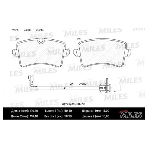   AUDI A6 11-/A7 10-   . SEMIMETALLIC E110379