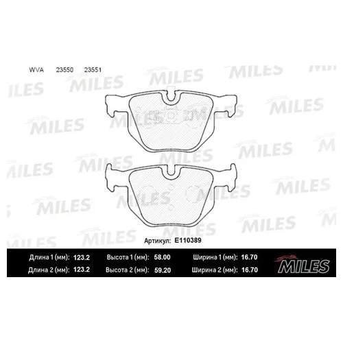   BMW E90/E91/E84  SEMIMETALLIC E110389