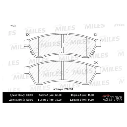   CHEVROLET EPICA 06-  SEMIMETALLIC E110390