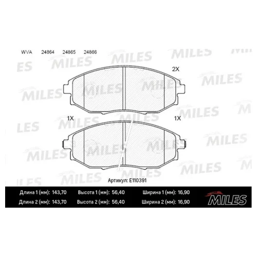   CHEVROLET EPICA 07-  SEMIMETALLIC E110391