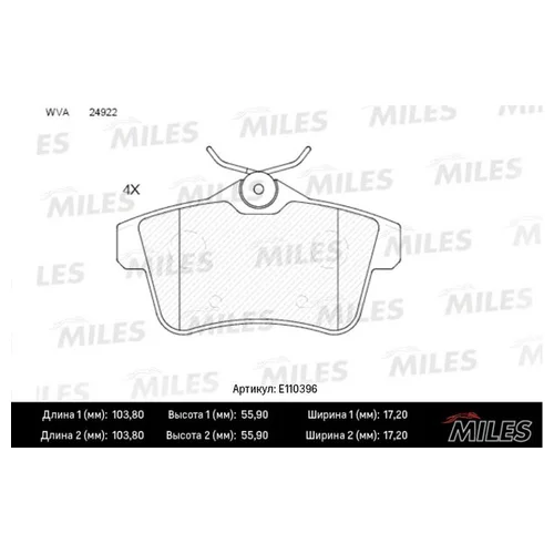   CITROEN C4 09-/PEUGEOT 3008/5008 09-  SEMIMETALLIC E110396