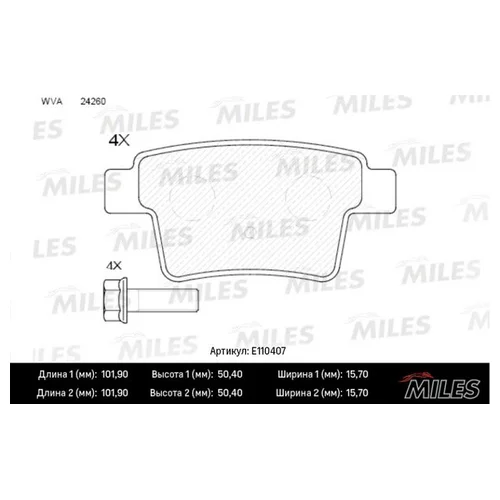   FORD MONDEO III 09.04-/JAGUAR X-TYPE  SEMIMETALLIC E110407