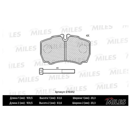   FORD TRANSIT 06-/IVECO DAILY 01-  SEMIMETALLIC E110412