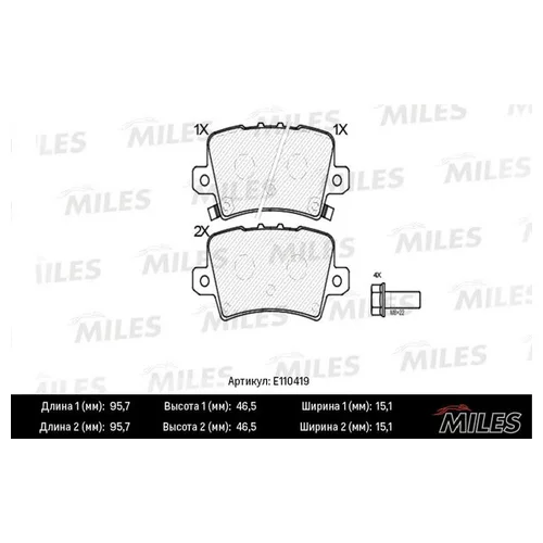   HONDA CIVIC VIII HATCHBACK 06-  SEMIMETALLIC E110419