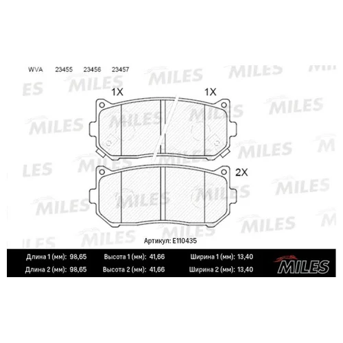   KIA SPECTRA/CARENS 00-/CLARUS 96-01/SHUMA 95- .SEMIMETALLIC E110435