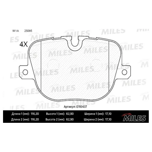   LAND ROVER RANGE ROVER III/SPORT 5.0 09-  SEMIMETALLIC E110437