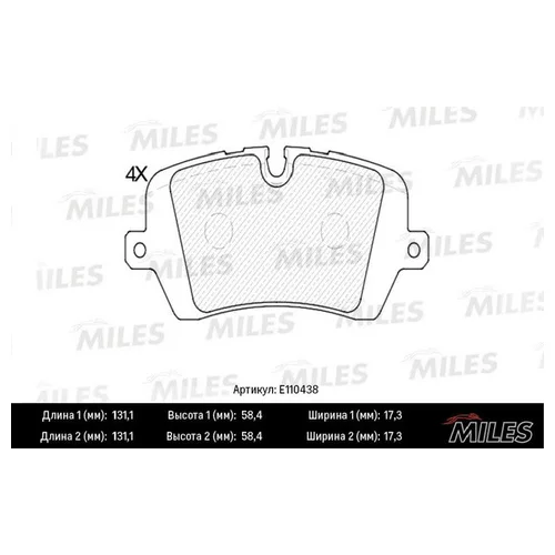   LAND ROVER RANGE ROVER IV 12-/SPORT 13-  SEMIMETALLIC E110438