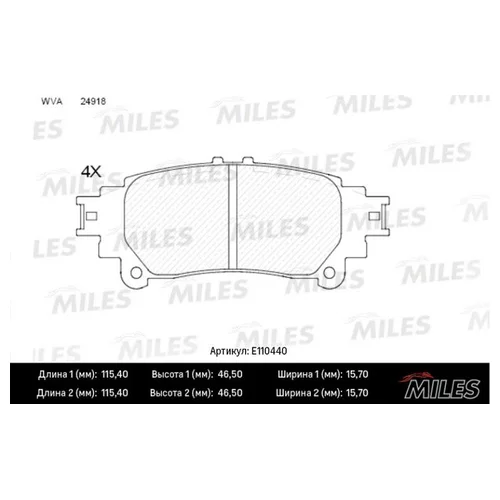   LEXUS RX 350/450H 09-  (TRW GDB4174) E110440 E110440