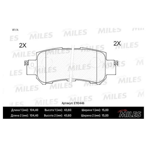   MAZDA CX-5 11-  (TRW GDB3539) E110446 E110446