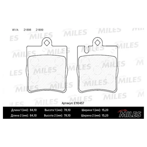   MERCEDES W203 00>/A208/A209 CLK  SEMIMETALLIC E110457