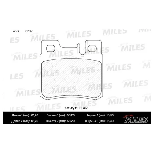   MERCEDES W210/W202/W124/W201/R129/R170/A208 . SEMIMETALLIC E110462