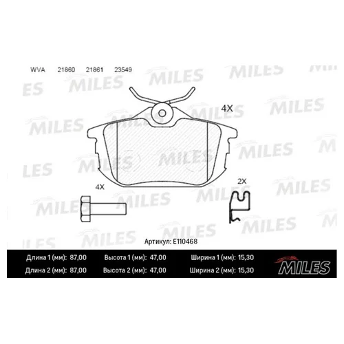   MITSUBISHI COLT 04>/SMART/VOLVO S40/V40  SEMIMETALLIC E110468