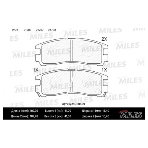   MITSUBISHI GALANT/PAJERO PININ/SPACE WAGON  SEMIMETALLIC E110469