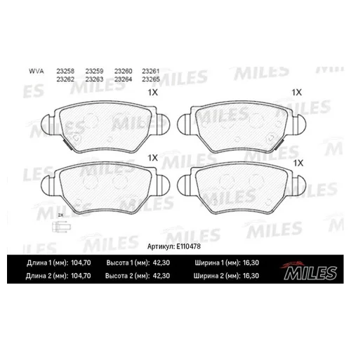   OPEL ASTRA G 98>/ZAFIRA 03>05  SEMIMETALLIC E110478