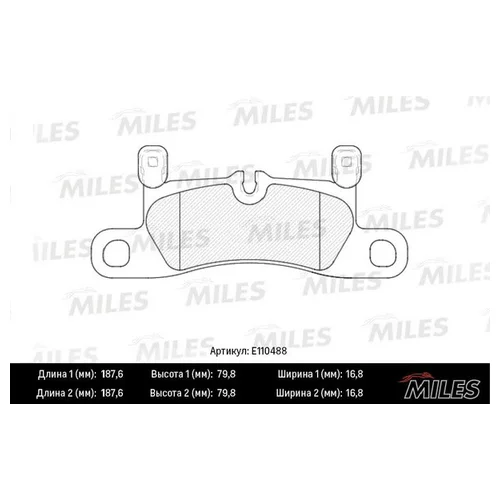   PORSCHE CAYENNE 3.0-4.8 (1KP) 10-  SEMIMETALLIC E110488