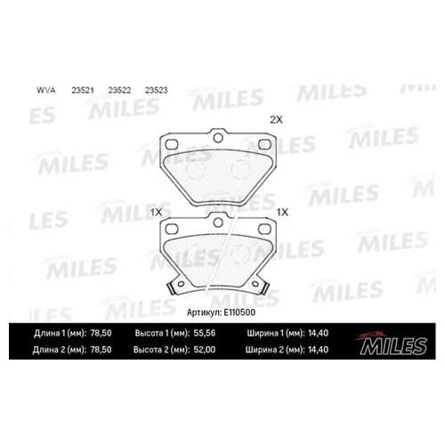   TOYOTA CELICA 99-/COROLLA/PRIUS 00-/YARIS 99- .SEMIMETALLIC E110500