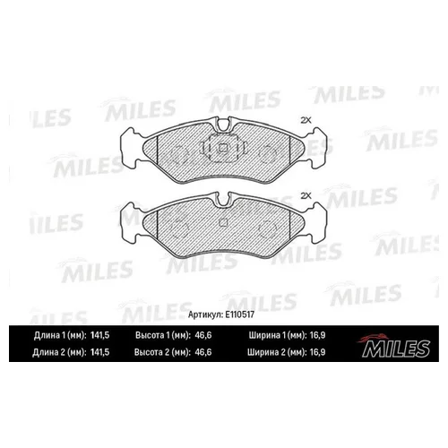   MERCEDES SPRINTER (2-4T) 95>06/VW LT 96>06  SEMIMETALLIC E110517