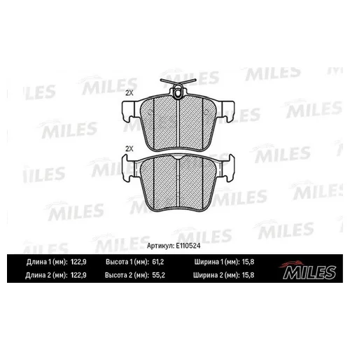   AUDI A3/VW GOLF VII 12-  SEMIMETALLIC E110524