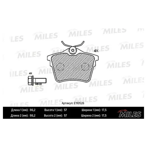   CITROEN C5 08-/PEUGEOT 407 04-/607 00-  SEMIMETALLIC E110526