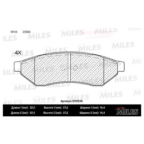   CHEVROLET EPICA 05-/EVANDA 02-/MAGNUS 99-  SEMIMETALLIC E110538