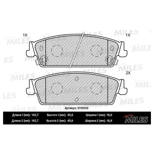   CADILLAC ESCALADE/CHEVROLET TAHOE 06-  SEMIMETALLIC E110543