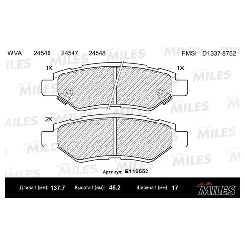   CADILLAC CTS 2.8 08-  SEMIMETALLIC E110552