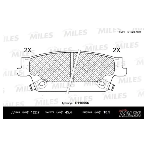   CADILLAC SRX 04-08  SEMIMETALLIC E110556