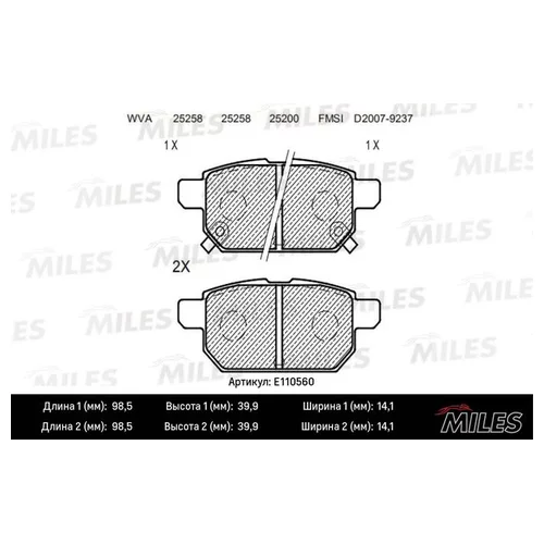   SUZUKI SWIFT 10-  SEMIMETALLIC E110560