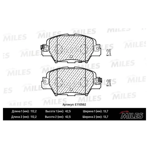   MAZDA CX-5 14-  SEMIMETALLIC E110562